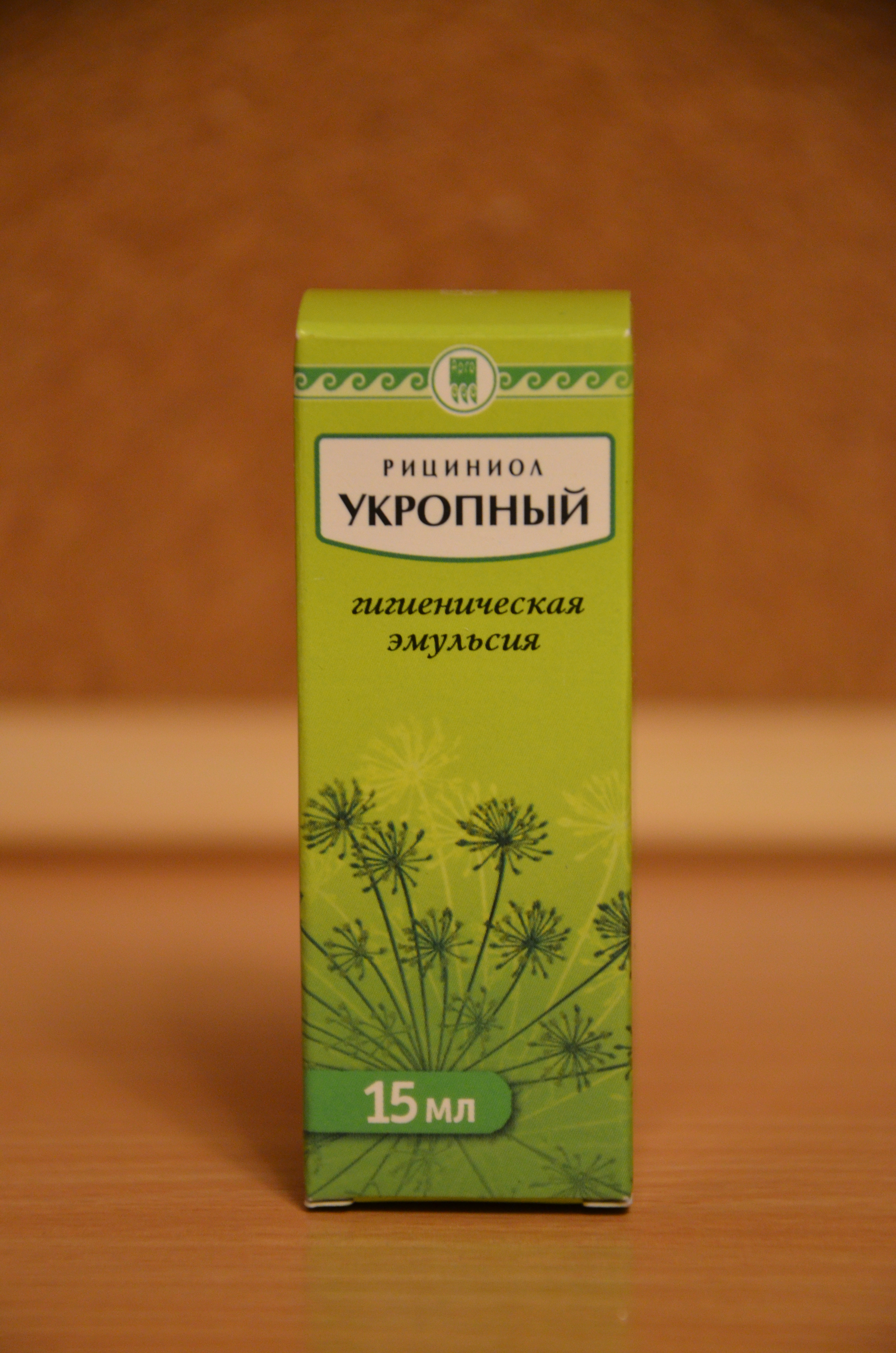 Урал АРГО в Екатеринбурге